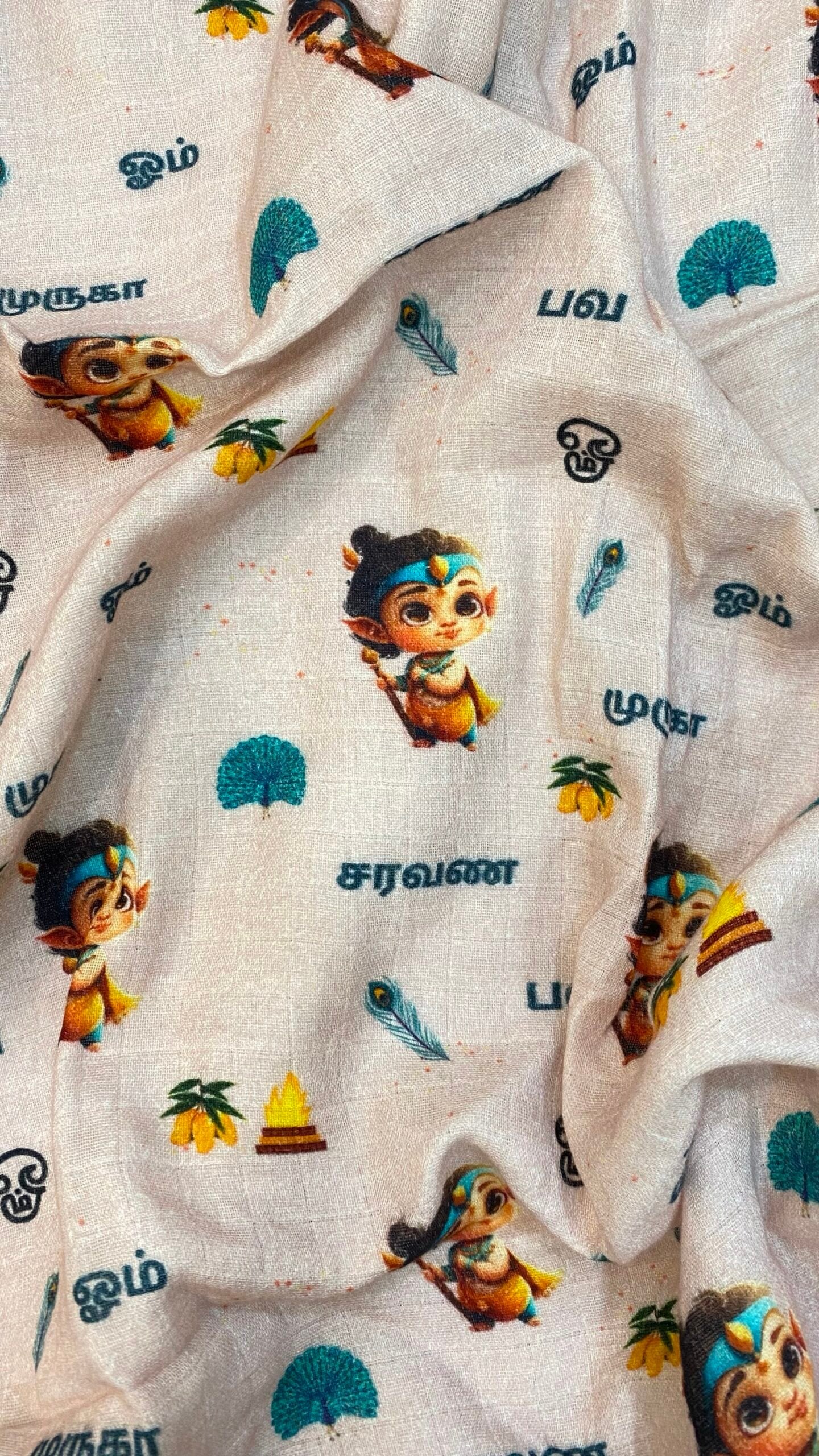 Little Murugan Swaddle